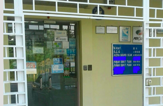 Poliklinik Serendah Selangor Malaysia Find A Clinic With Getdoc