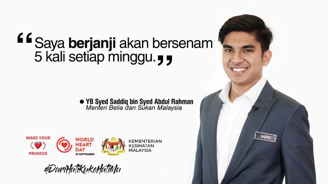 world heart day